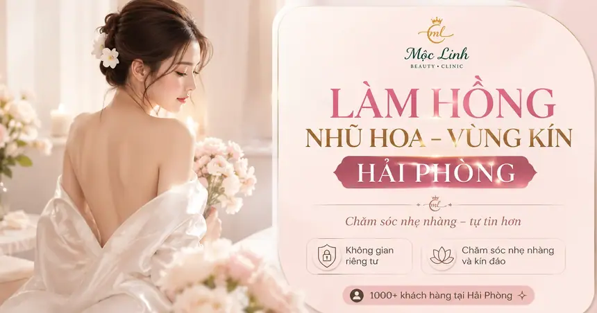 Làm Hồng